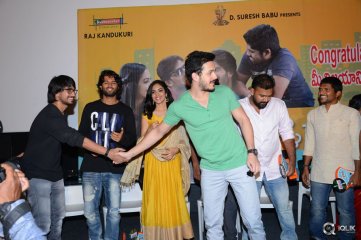 Pelli Chupulu Movie Abhinandhana Sabha